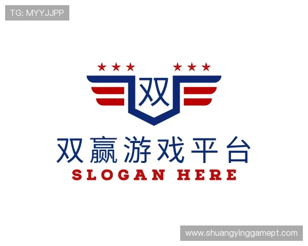 发现双赢游戏平台