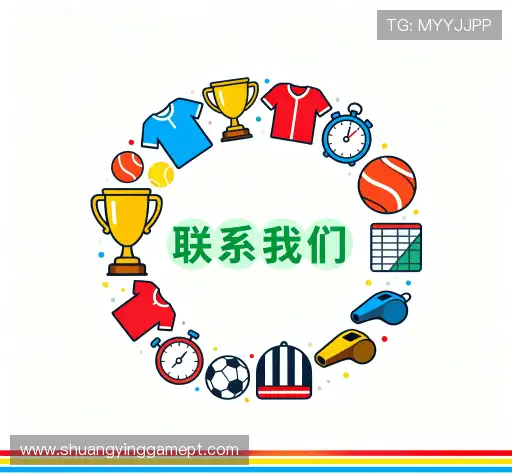 专属顾问